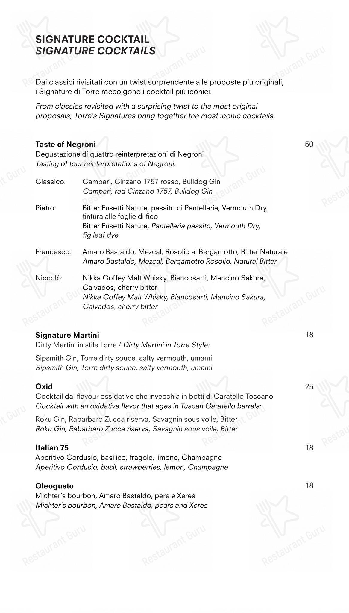 Torre in Milano - Menu