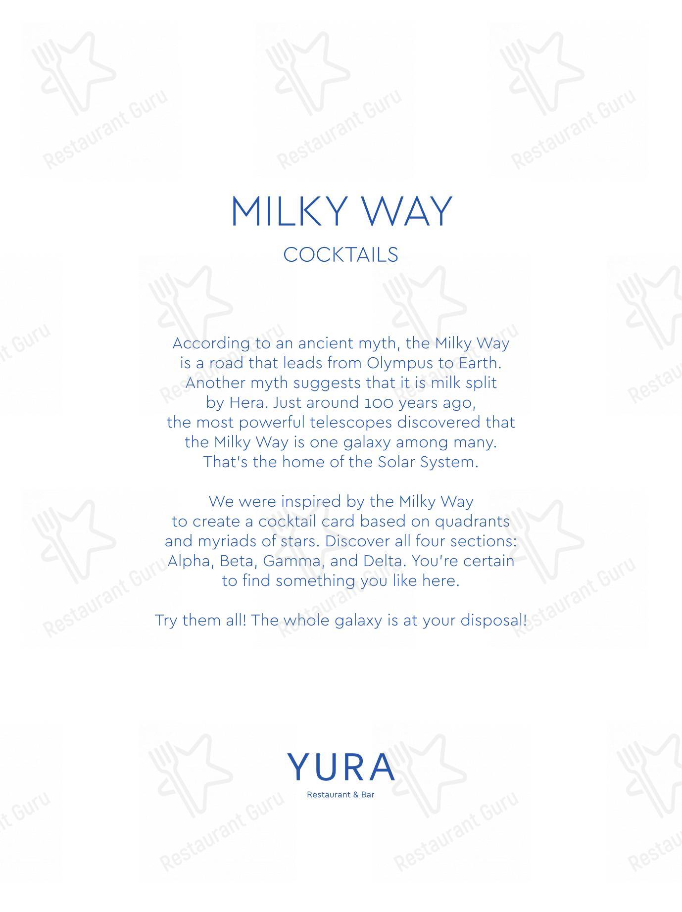 At Home Catering Menu pour Yura restaurant