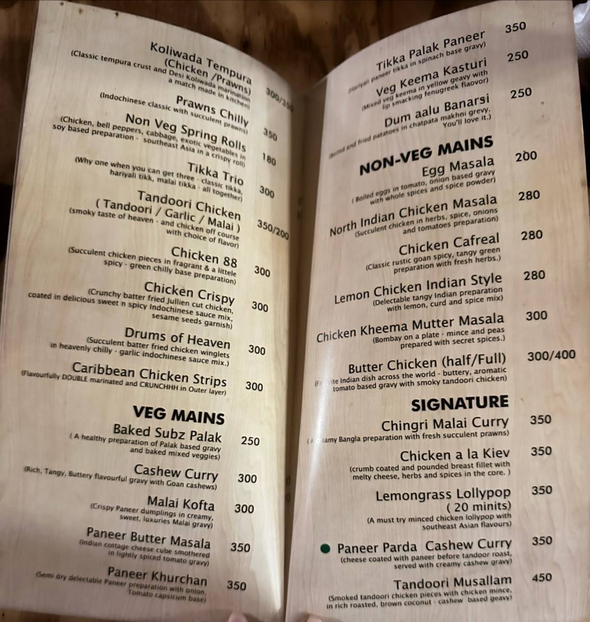 the sawmill cafe bar menu