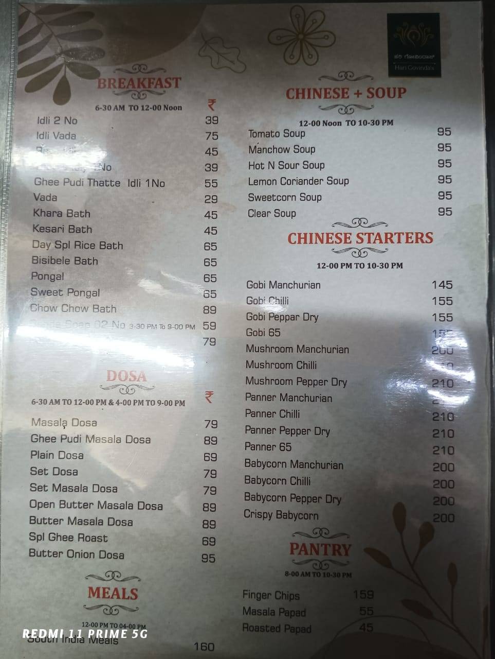 Hari Govinda's - Pure Veg menu