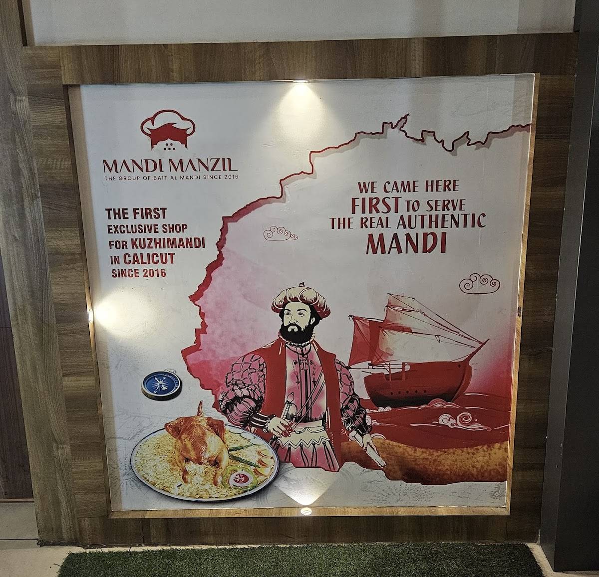 Mandi Manzil menu