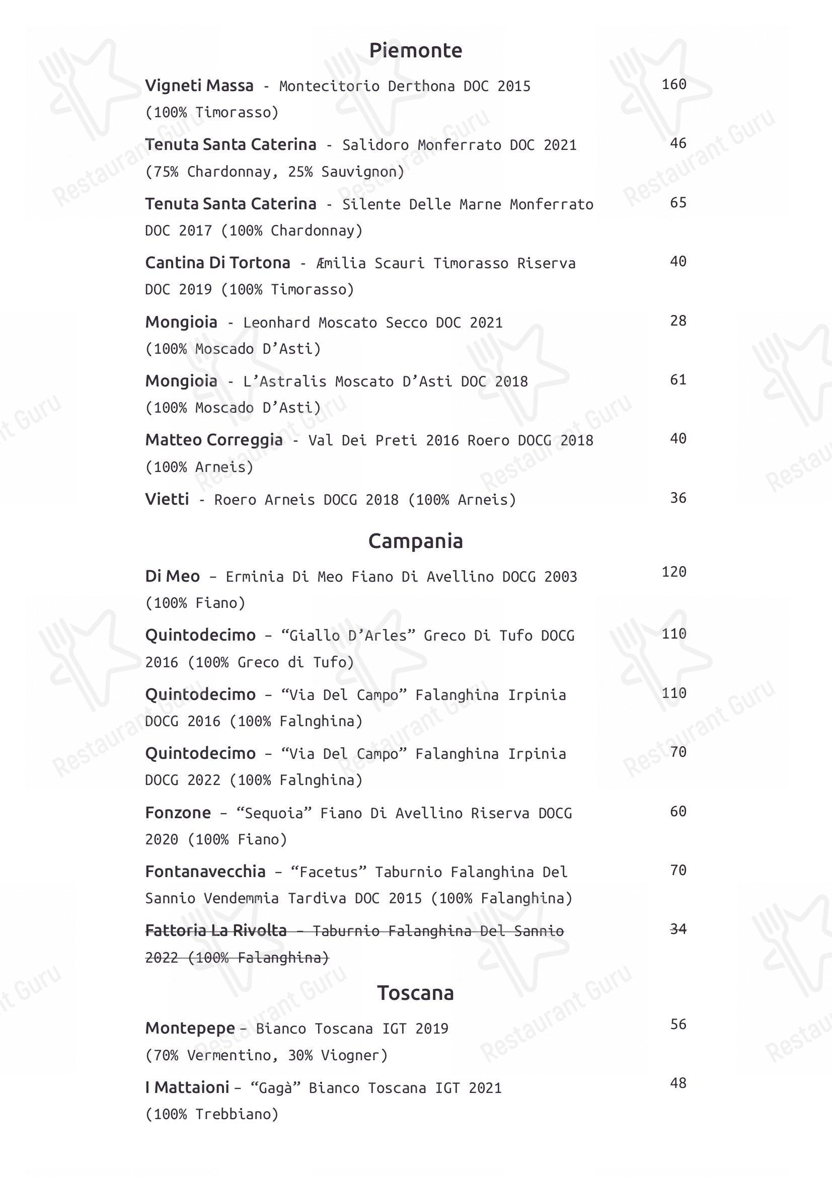 Детское per MU dimsum ristorante