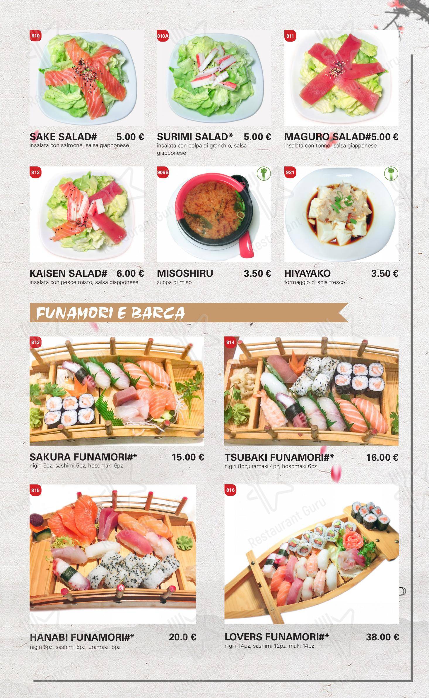 菜单 per New Town ristorante