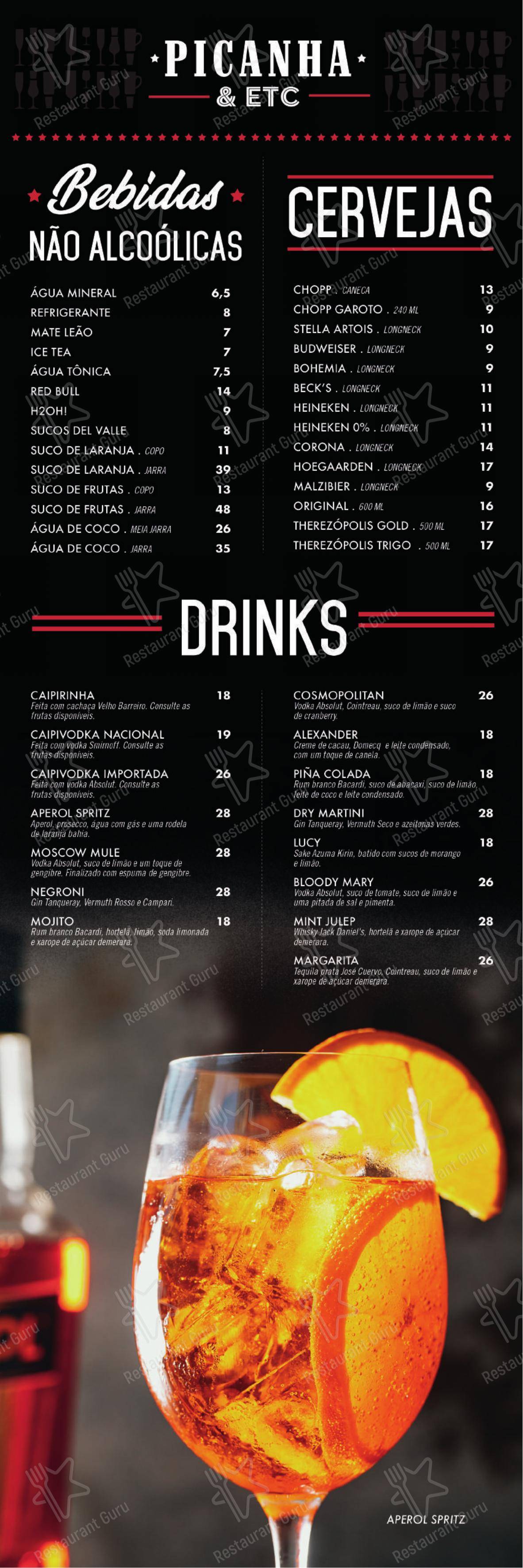 Детское para Restaurante Picanha & Etc - Barra da Tijuca em Rio de Janeiro