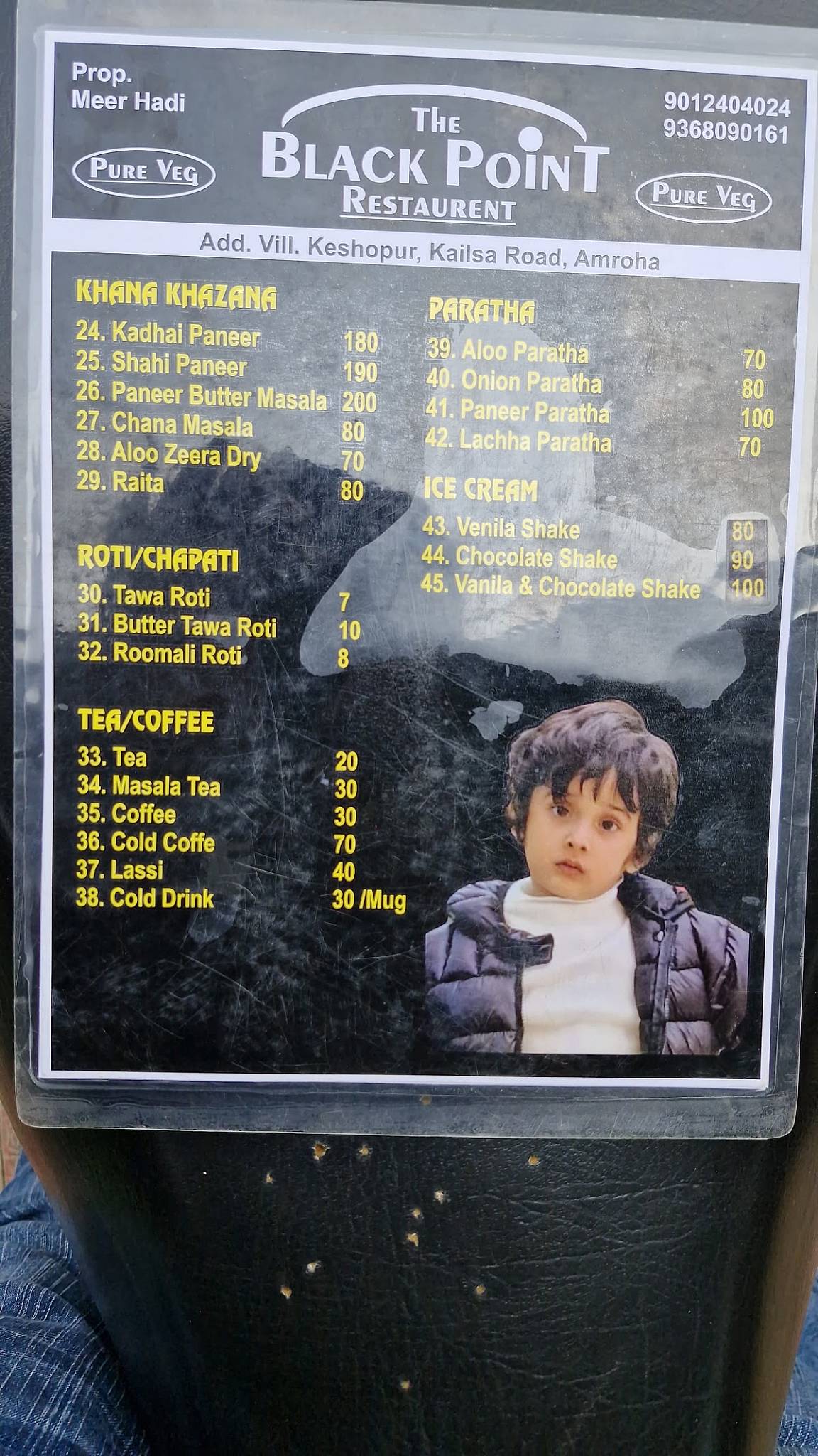 the black point restaurant and water park menu