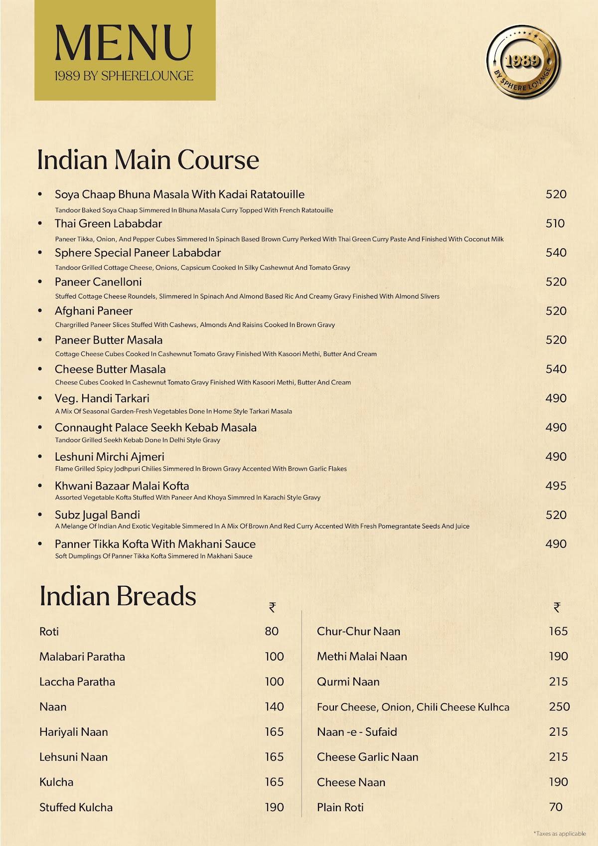 1989 By Sphere Lounge menu