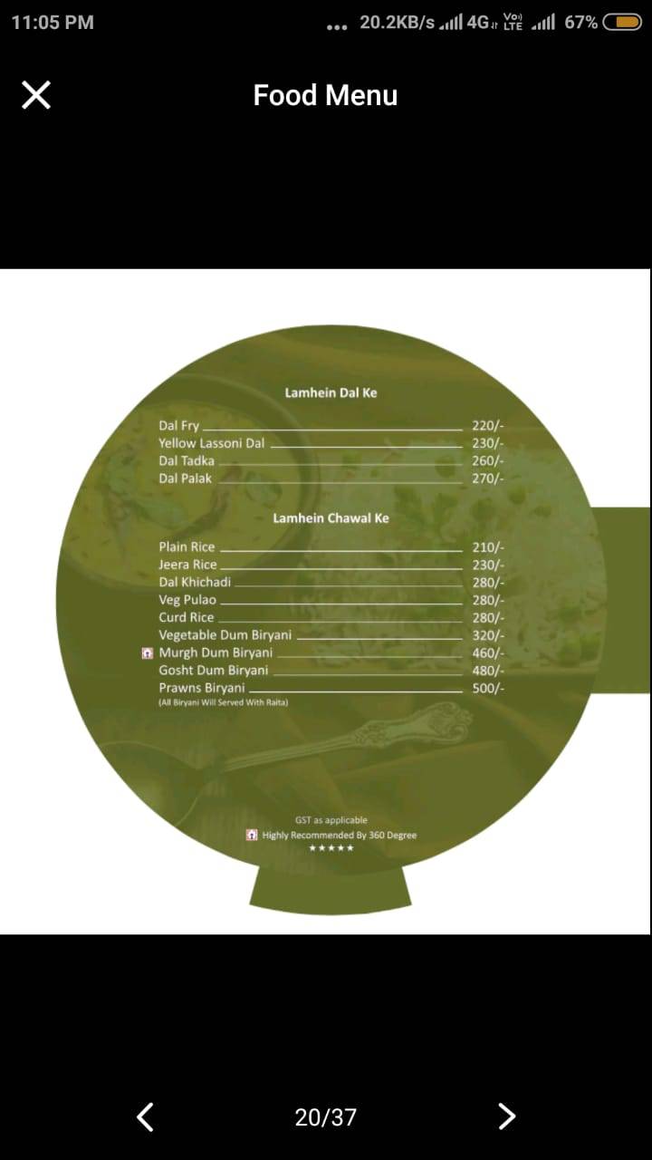 360 Degree Revolving Restaurant menu