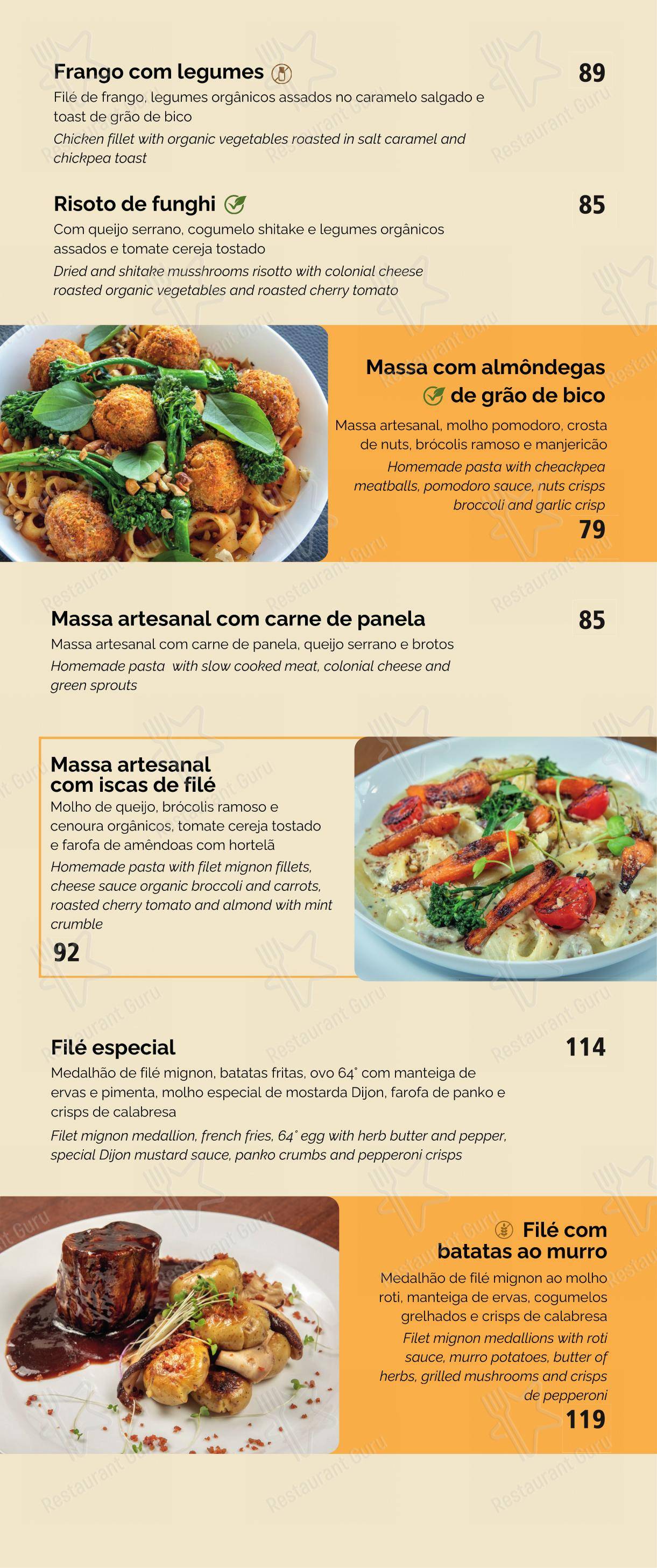 Menu para 360 POA Gastrobar restaurante