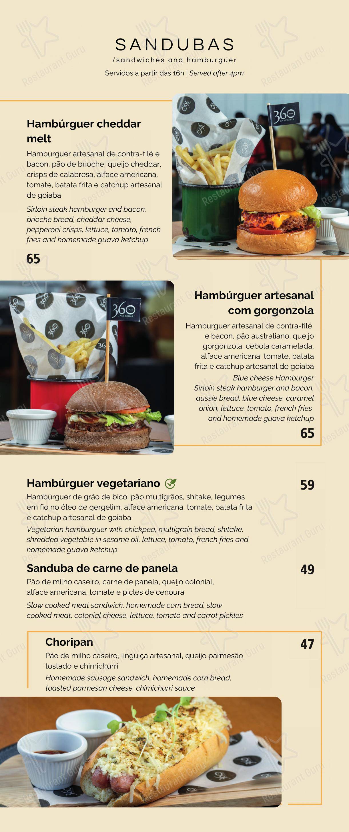 Menu para 360 POA Gastrobar restaurante