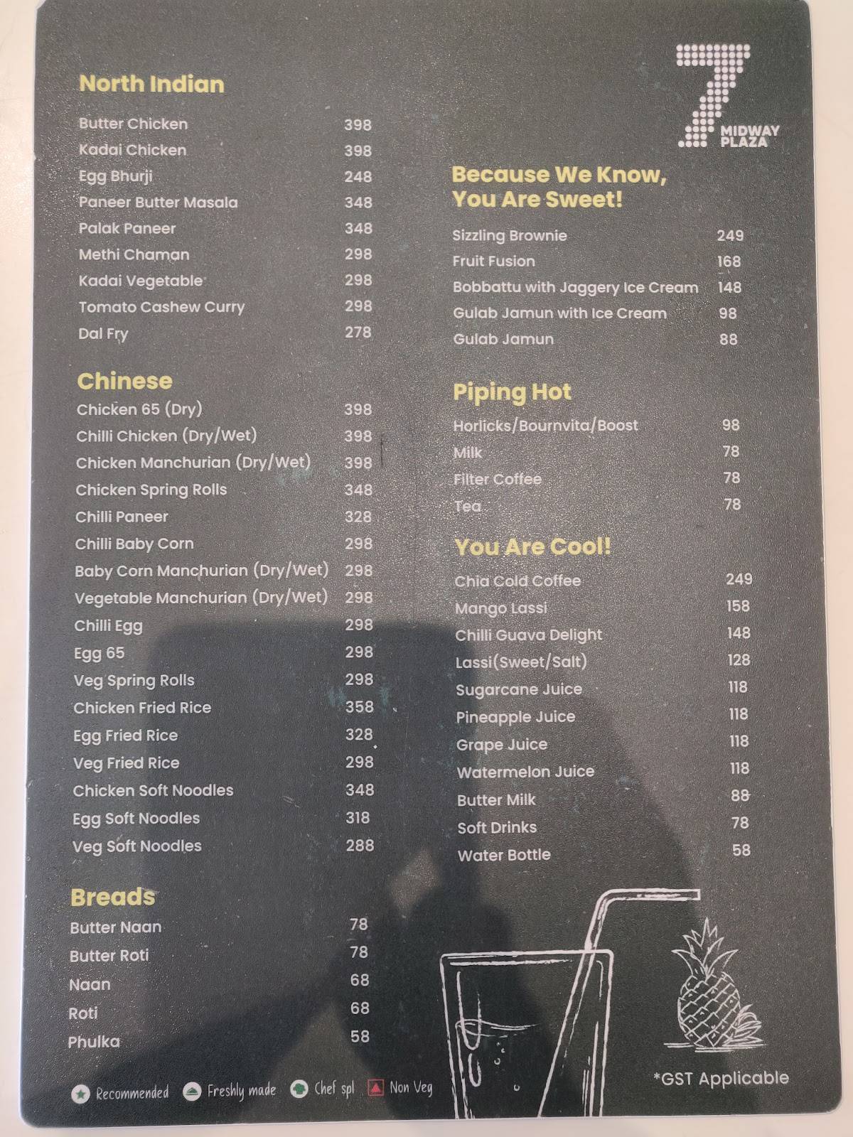 7 MidWay Plaza menu