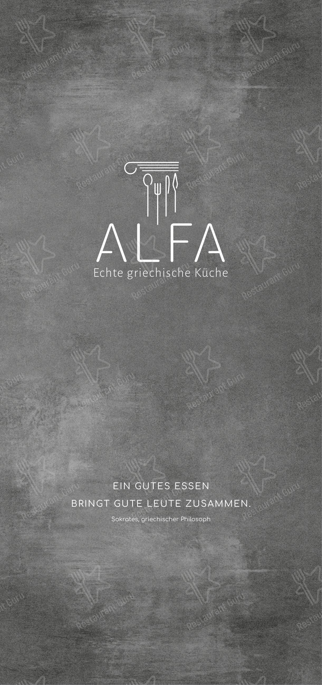 Speisekarte von ALFA - Echte griechische Küche restaurant, Weiden in ...