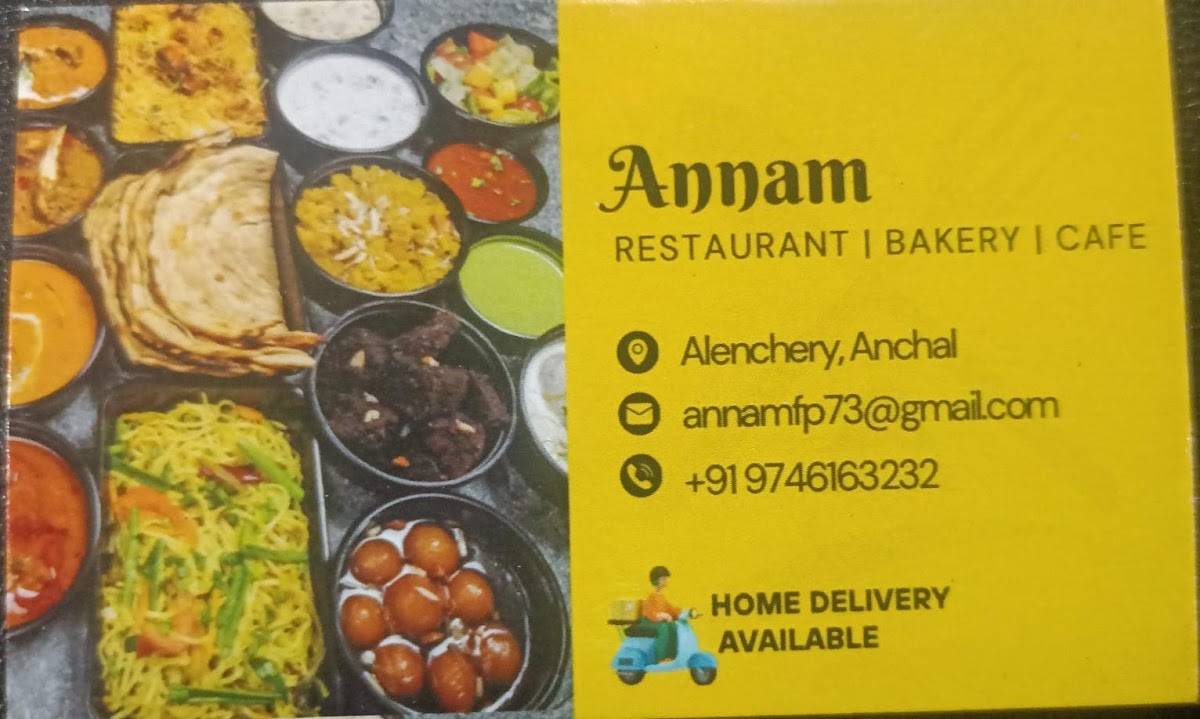 ANNAM RESTAURANT menu