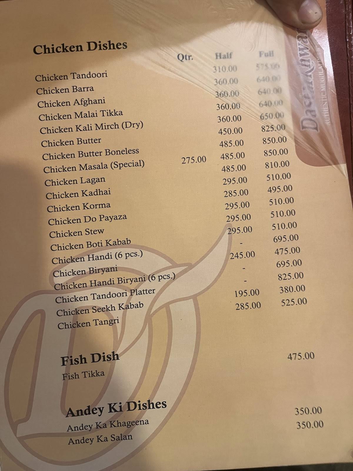 Aadab-e-Dastarkhwan Restaurant menu