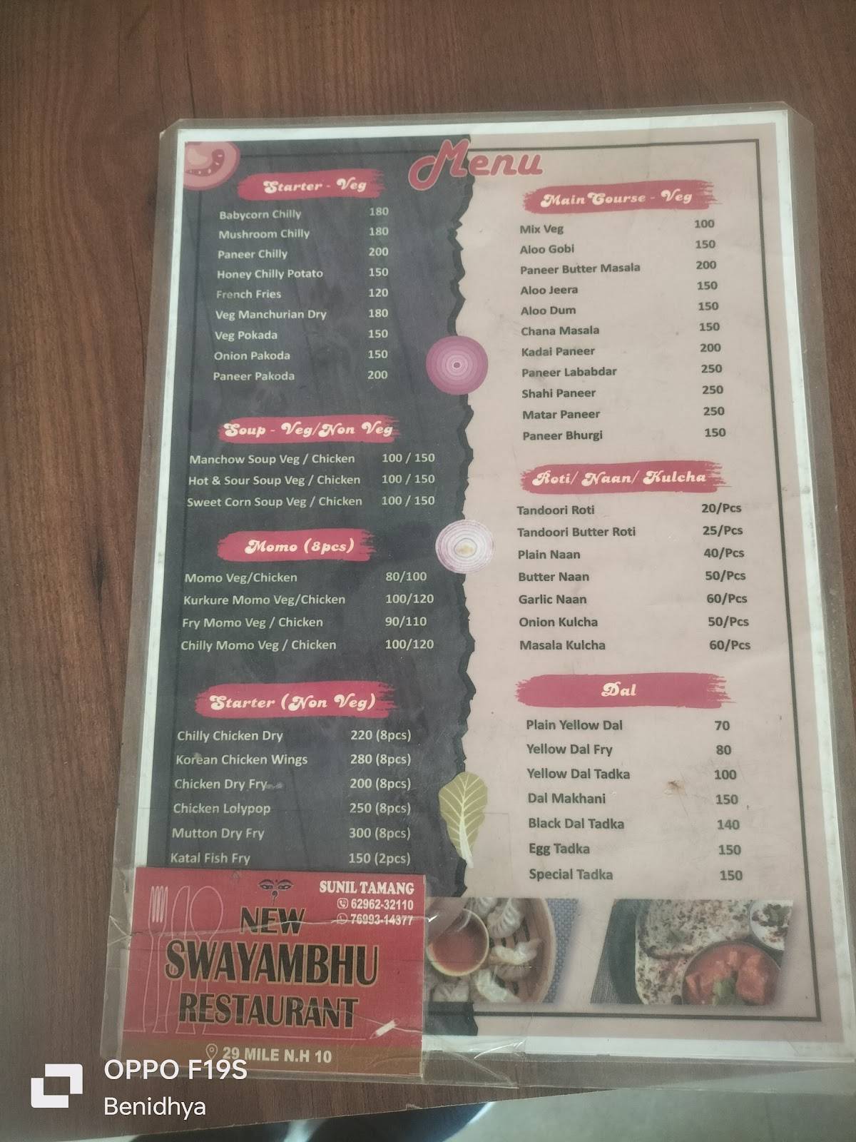 Abhinay Restaurant (Pure veg and Jain) menu