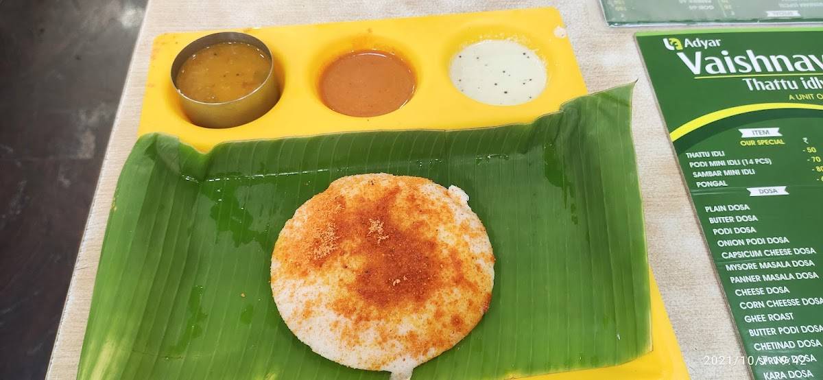 Adyar Vaishnavas Thattu Idli Kadai menu