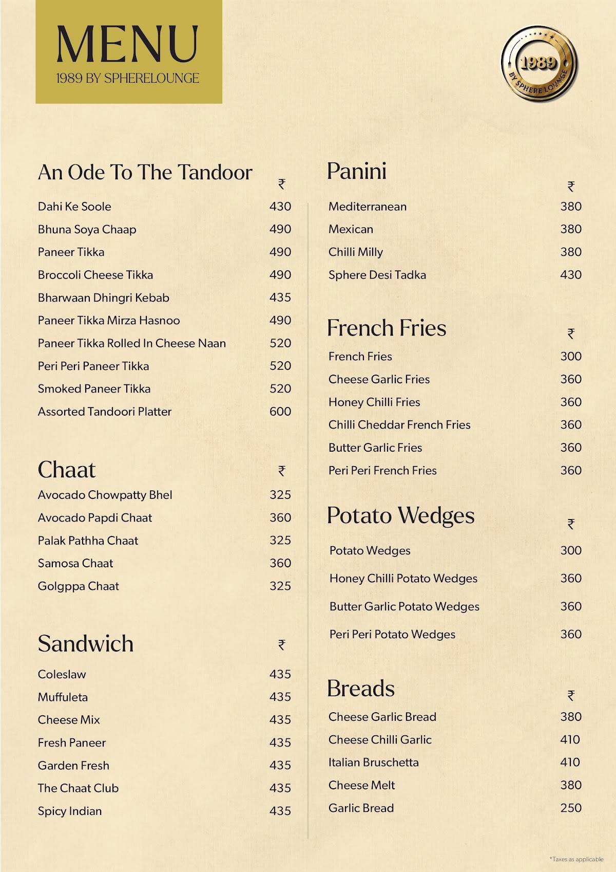 1989 By Sphere Lounge menu