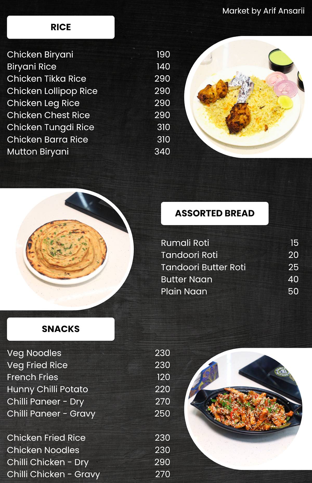 Al Sami's Food Court Pvt. Ltd. menu