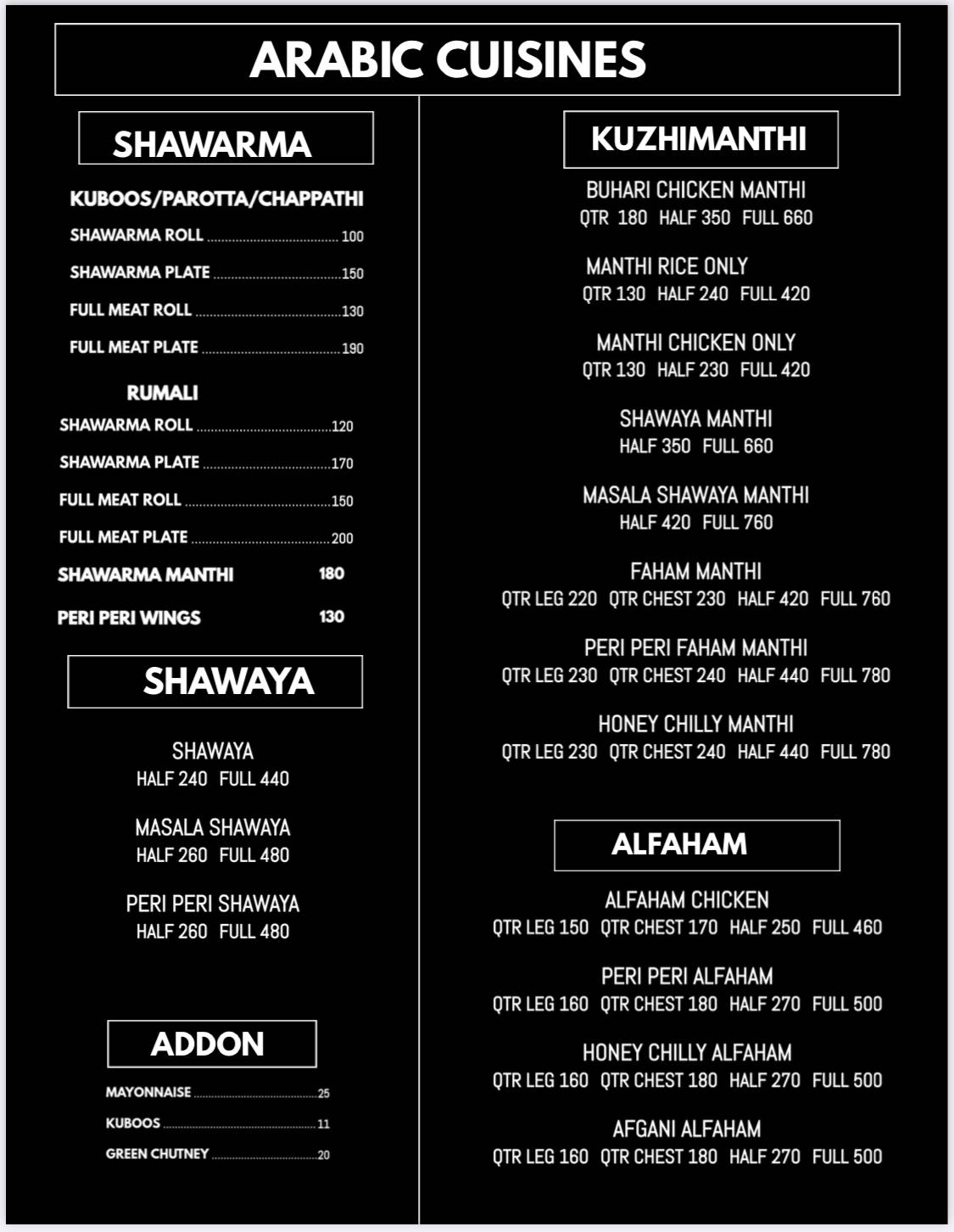 CENTRE HOTEL (Family Restaurant) menu