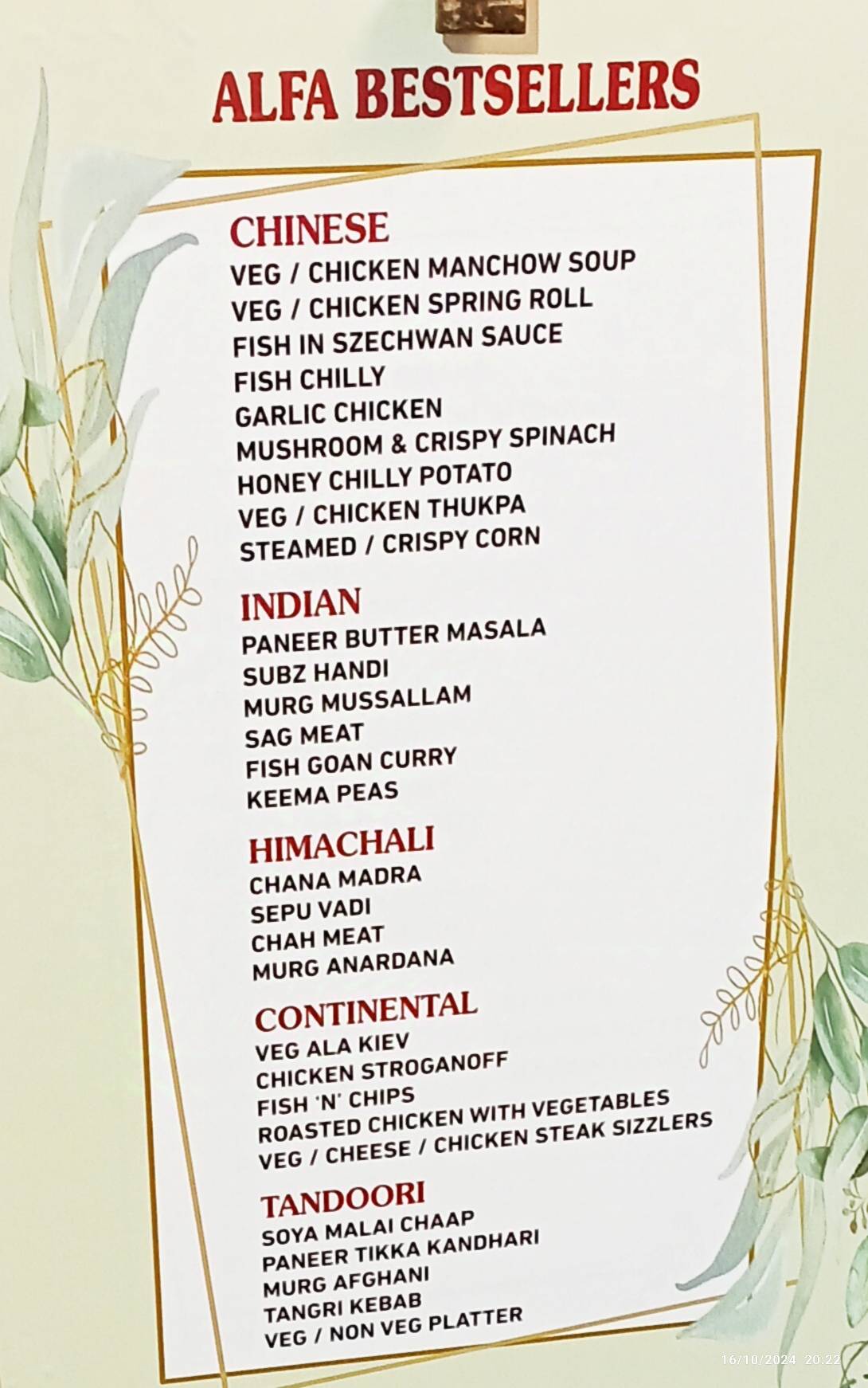 Alfa Restaurant menu