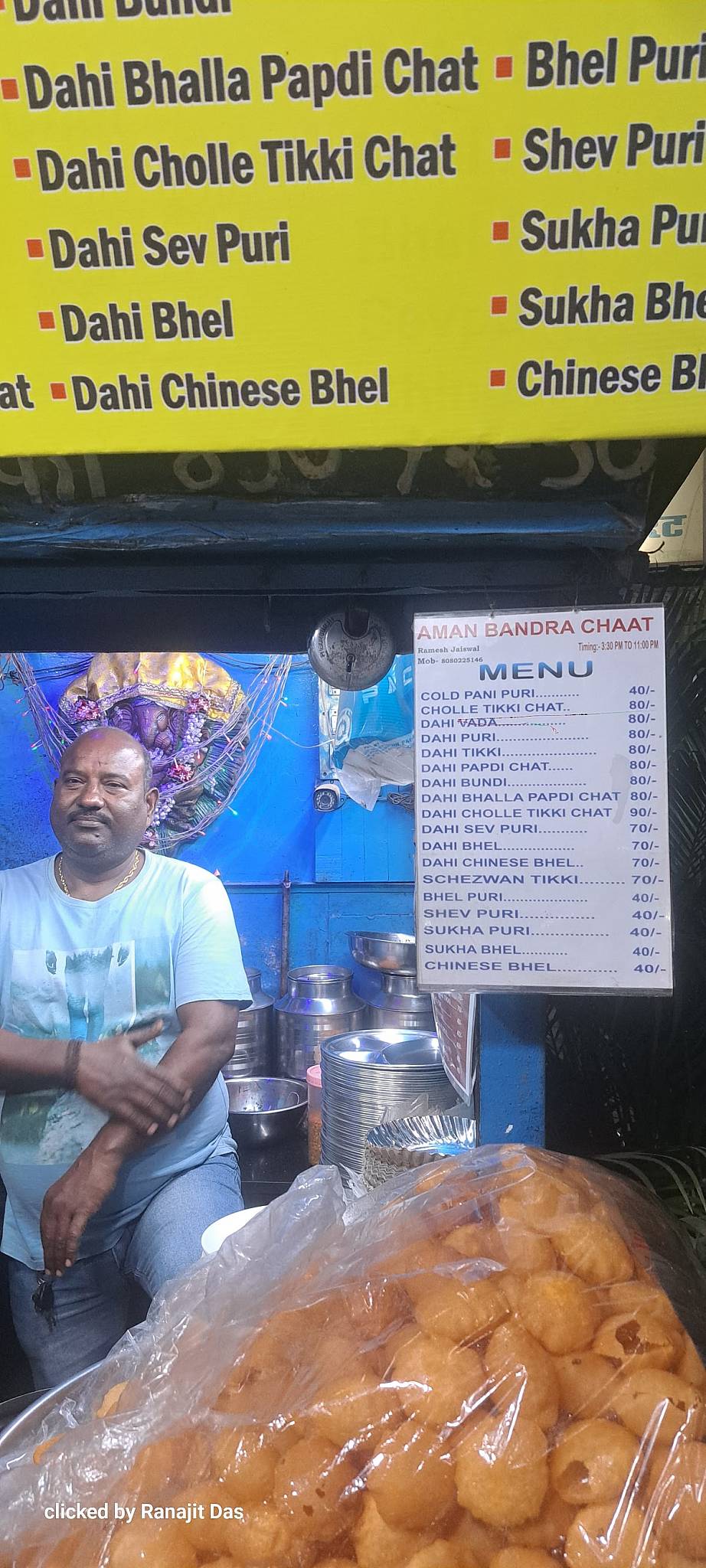 Aman Bandra Chat menu