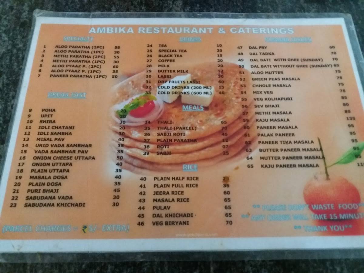 Ambika restaurant menu