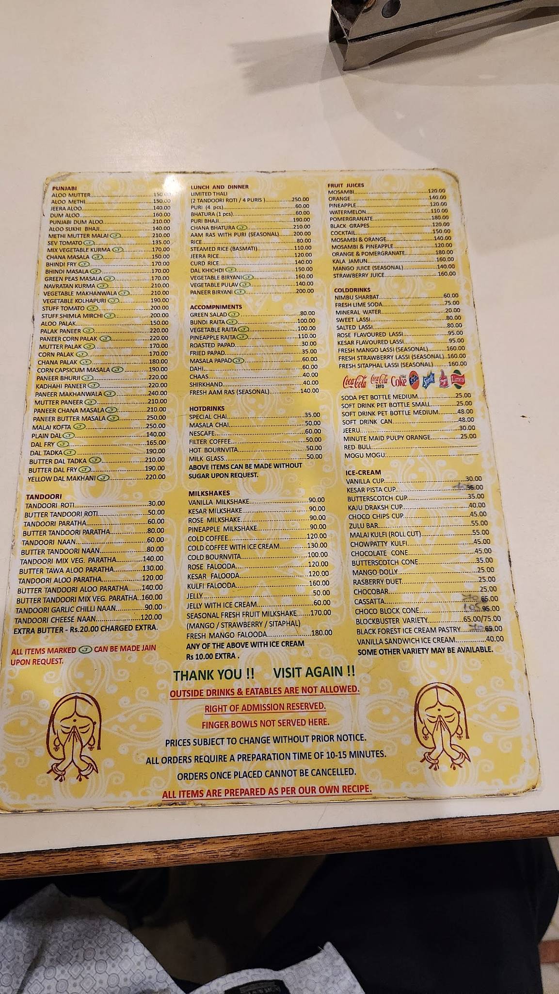 Anam Restaurant menu
