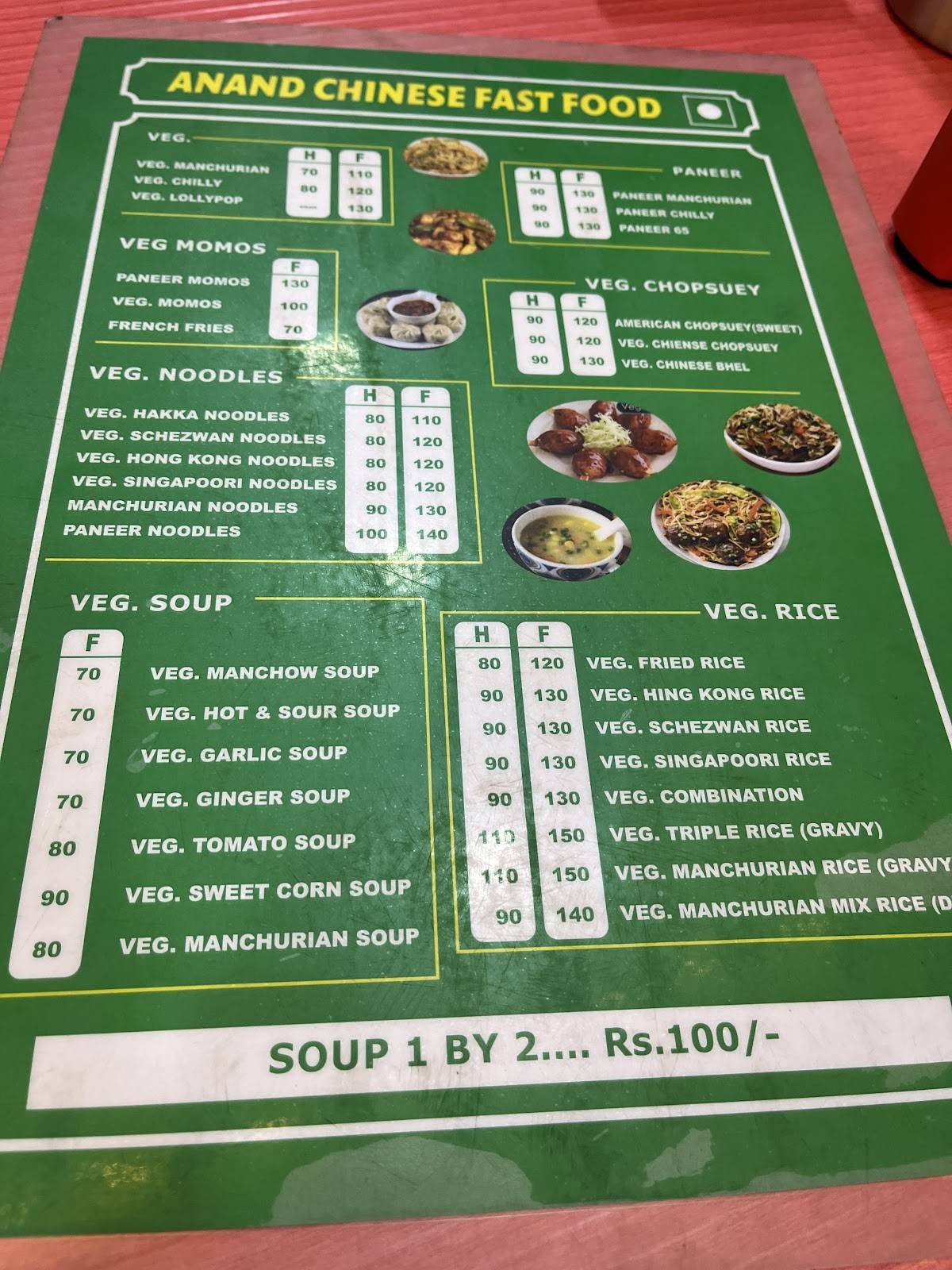 Anand Chinese Corner menu