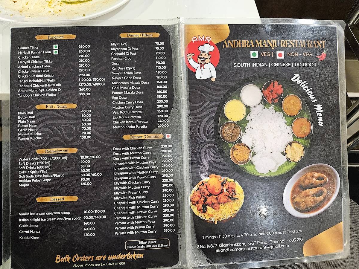 Andhra Manju Restaurant menu