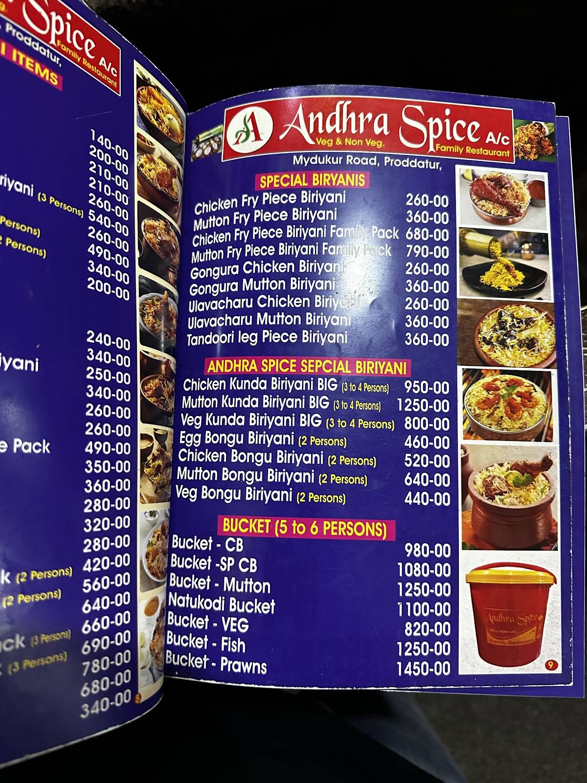 Andhra Spice Restaurant menu
