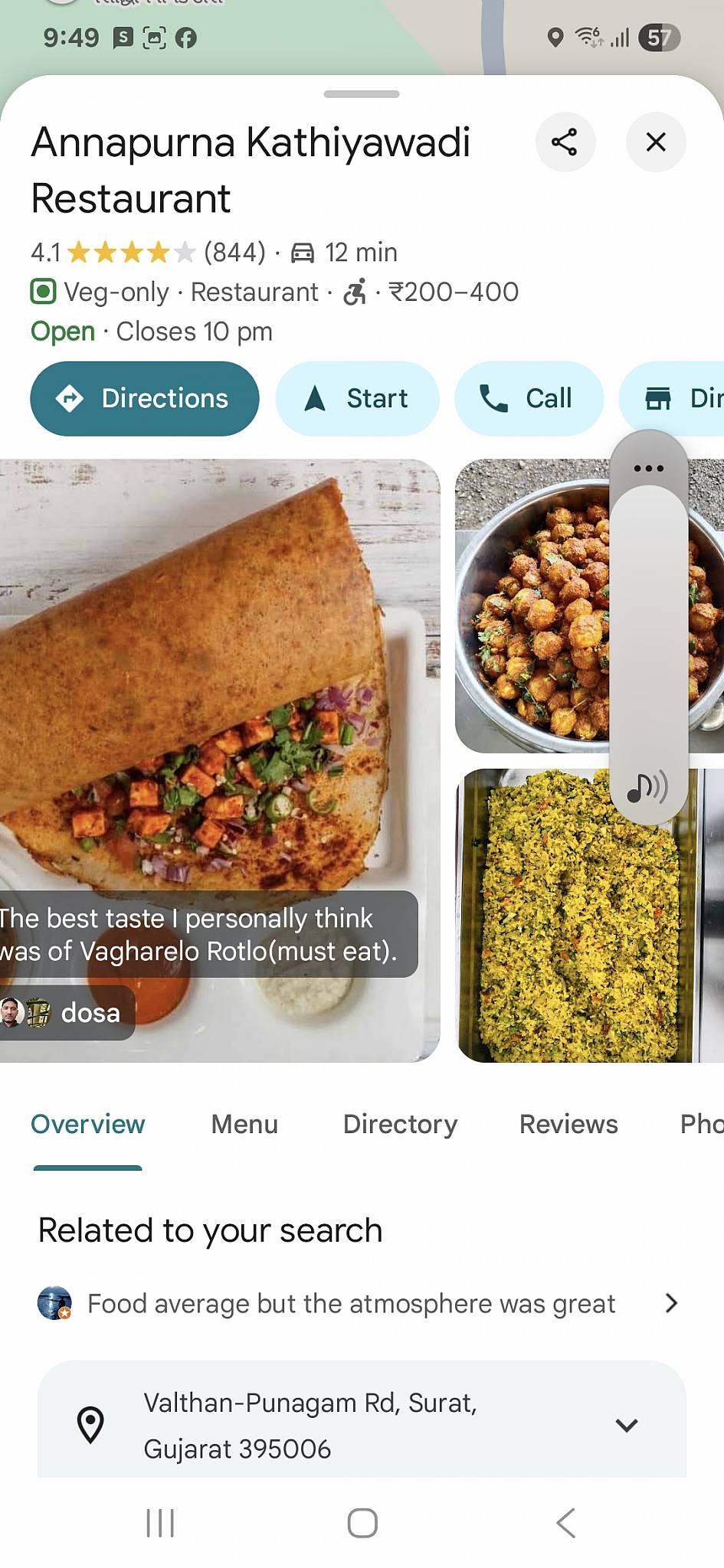 Annapurna Kathiyawadi Restaurant menu