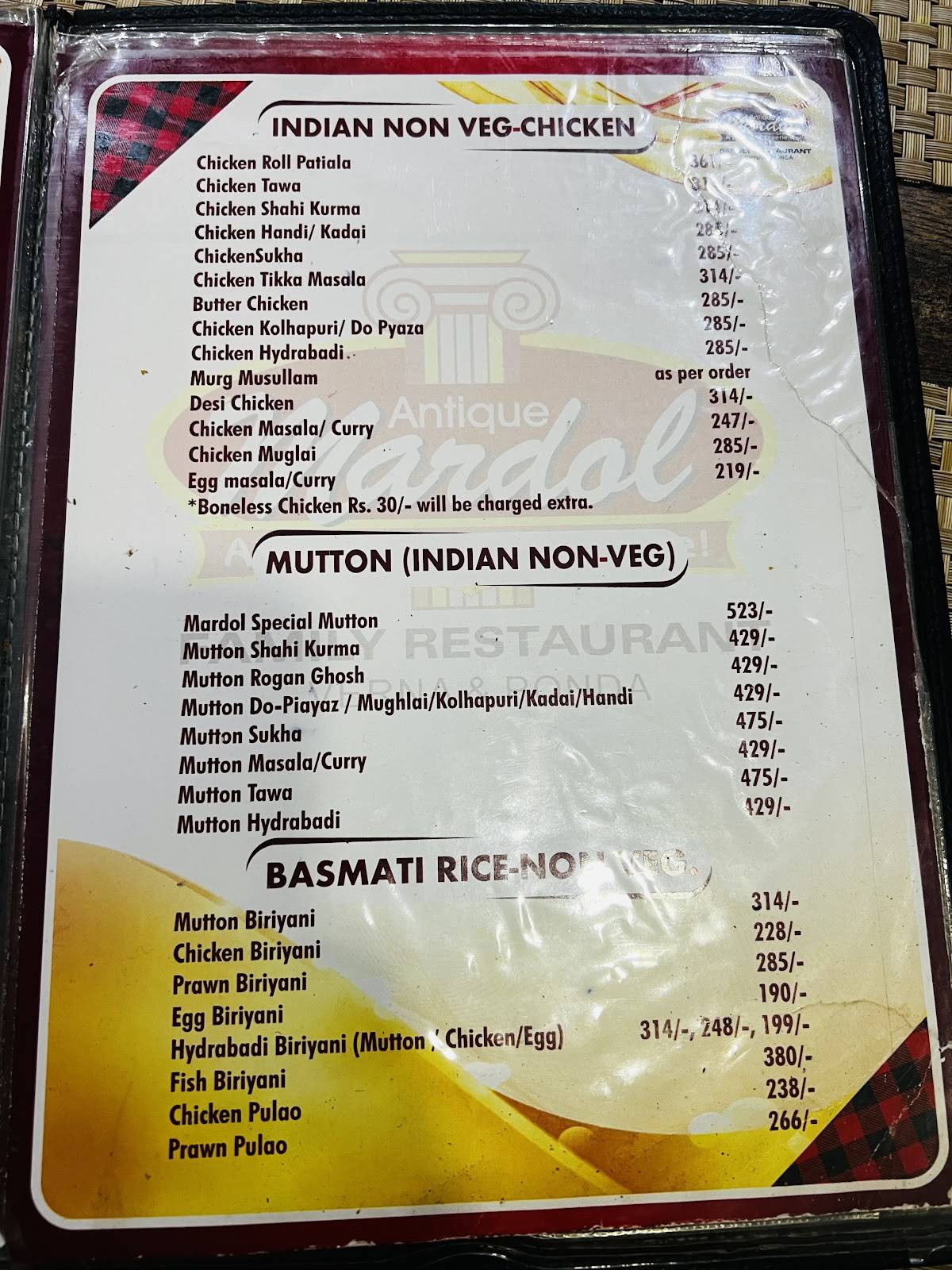 Antique Mardol Restaurant menu