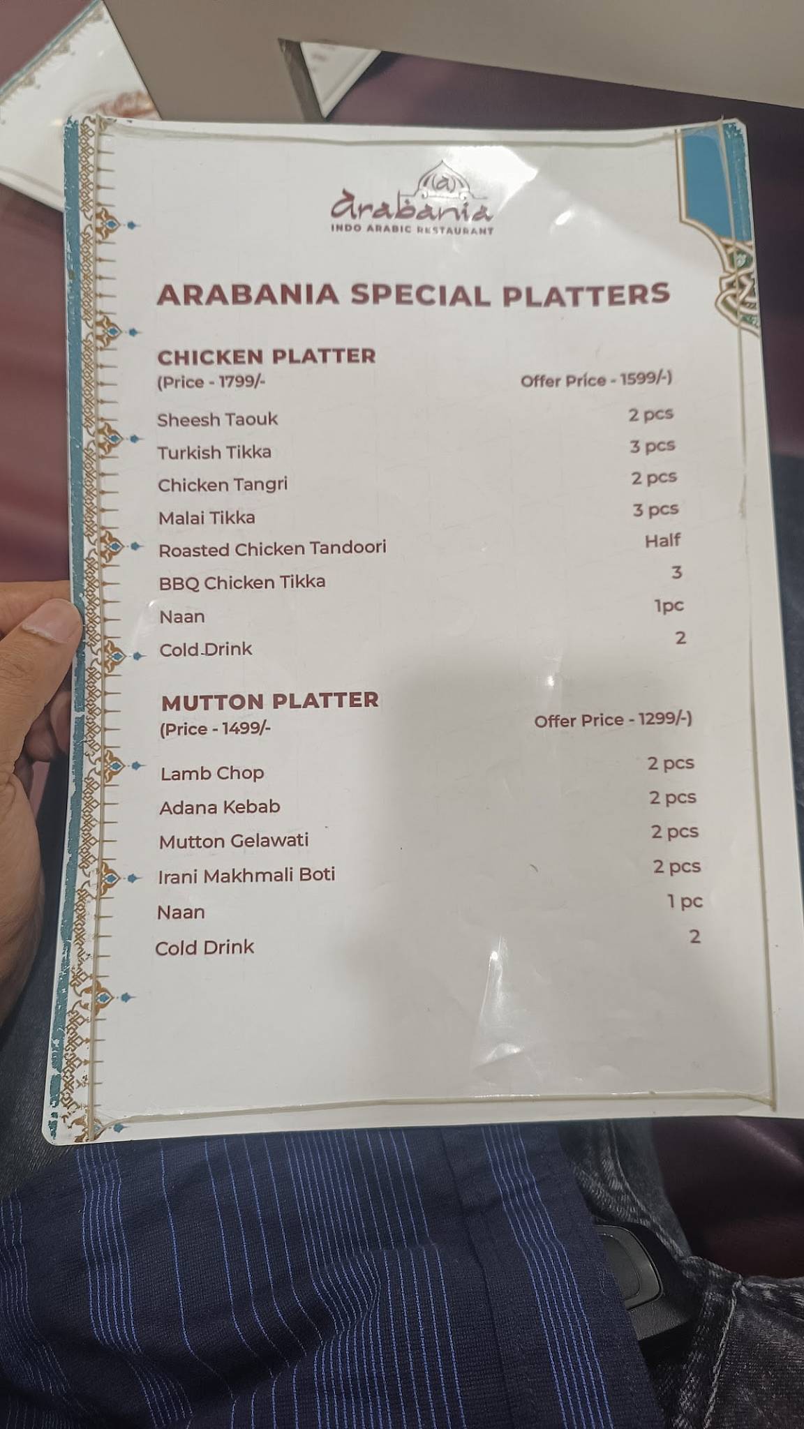Arabania Restaurant menu