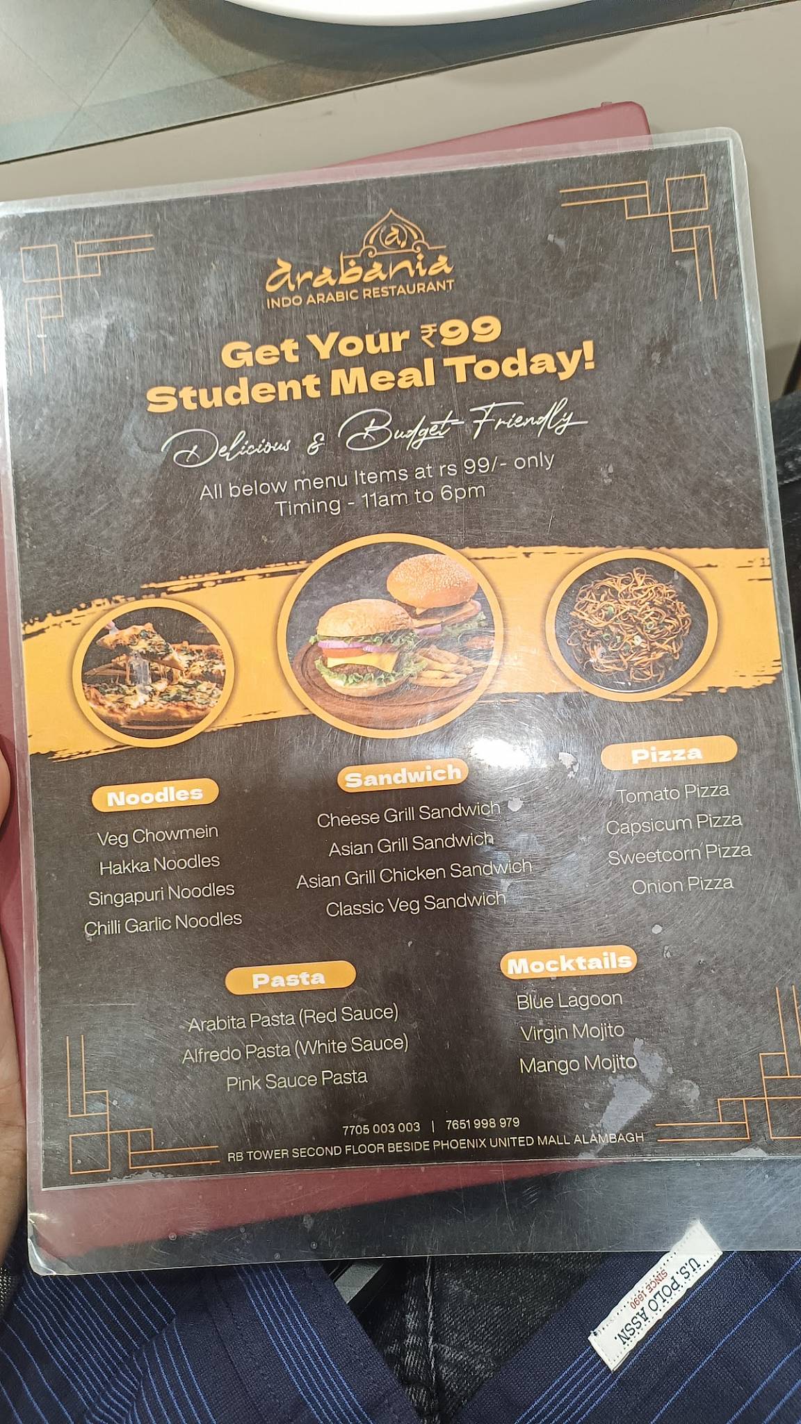 Arabania Restaurant menu