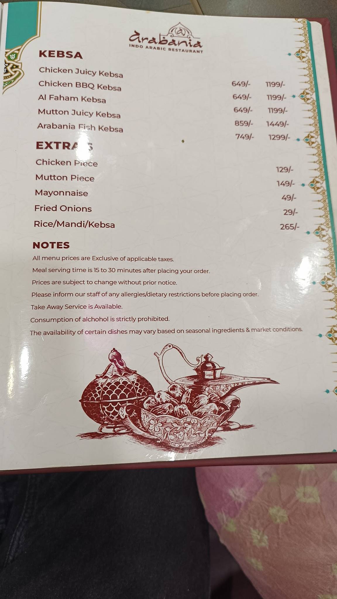 Arabania Restaurant menu