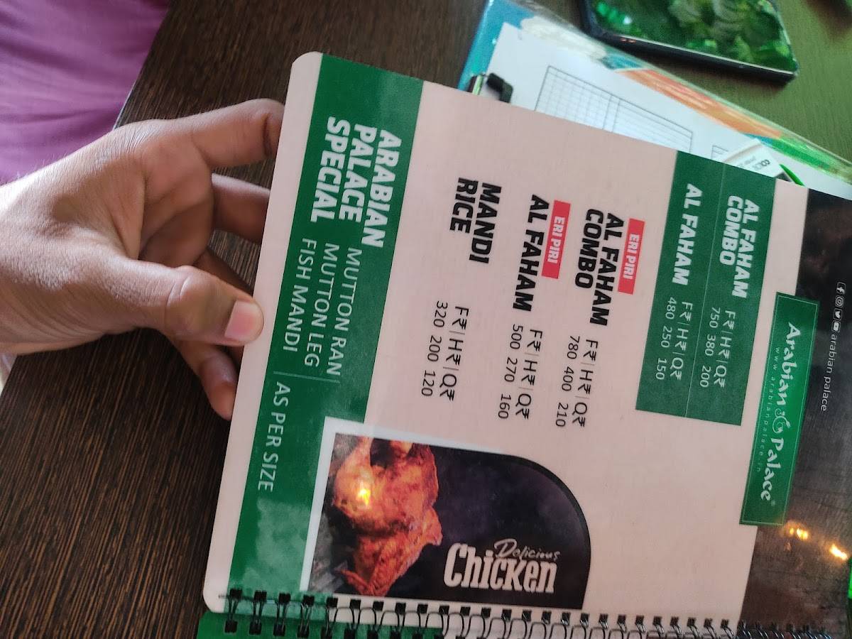 Arabian Palace Muvattupuzha menu