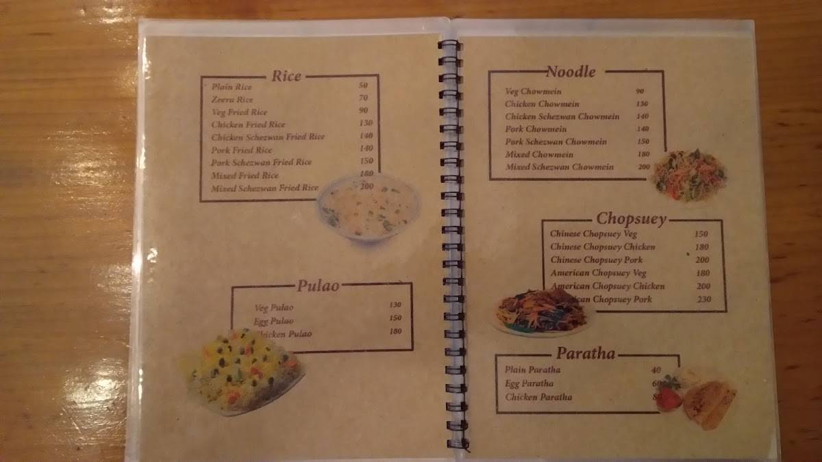 Aries Tower menu