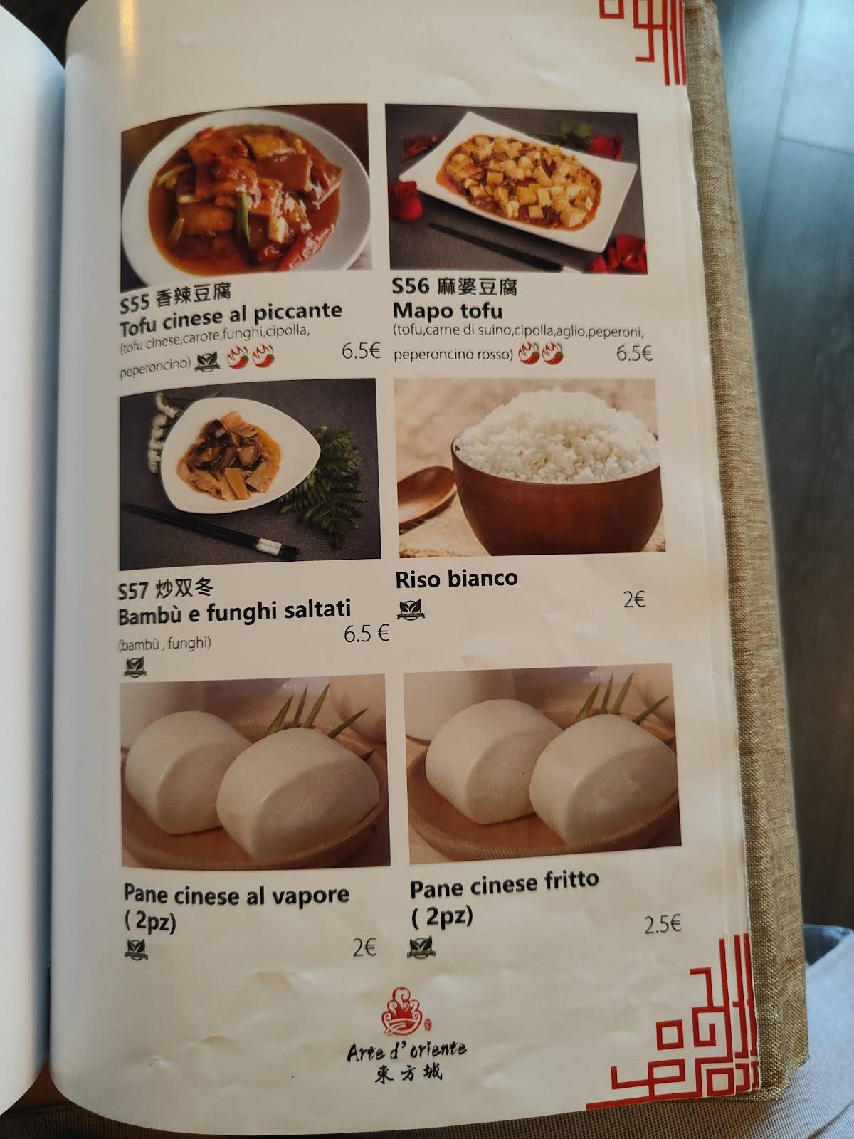 Menu di Arte d’oriente Ristorante Cinese Firenze 