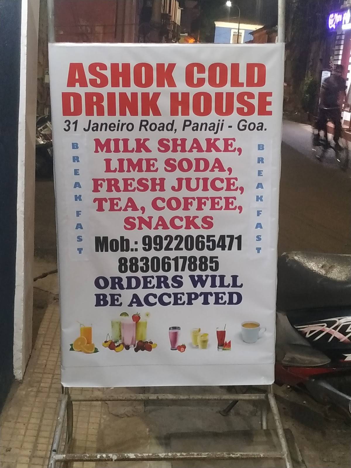 Ashok Restaurant (not Ashok Bar & Resturant) menu