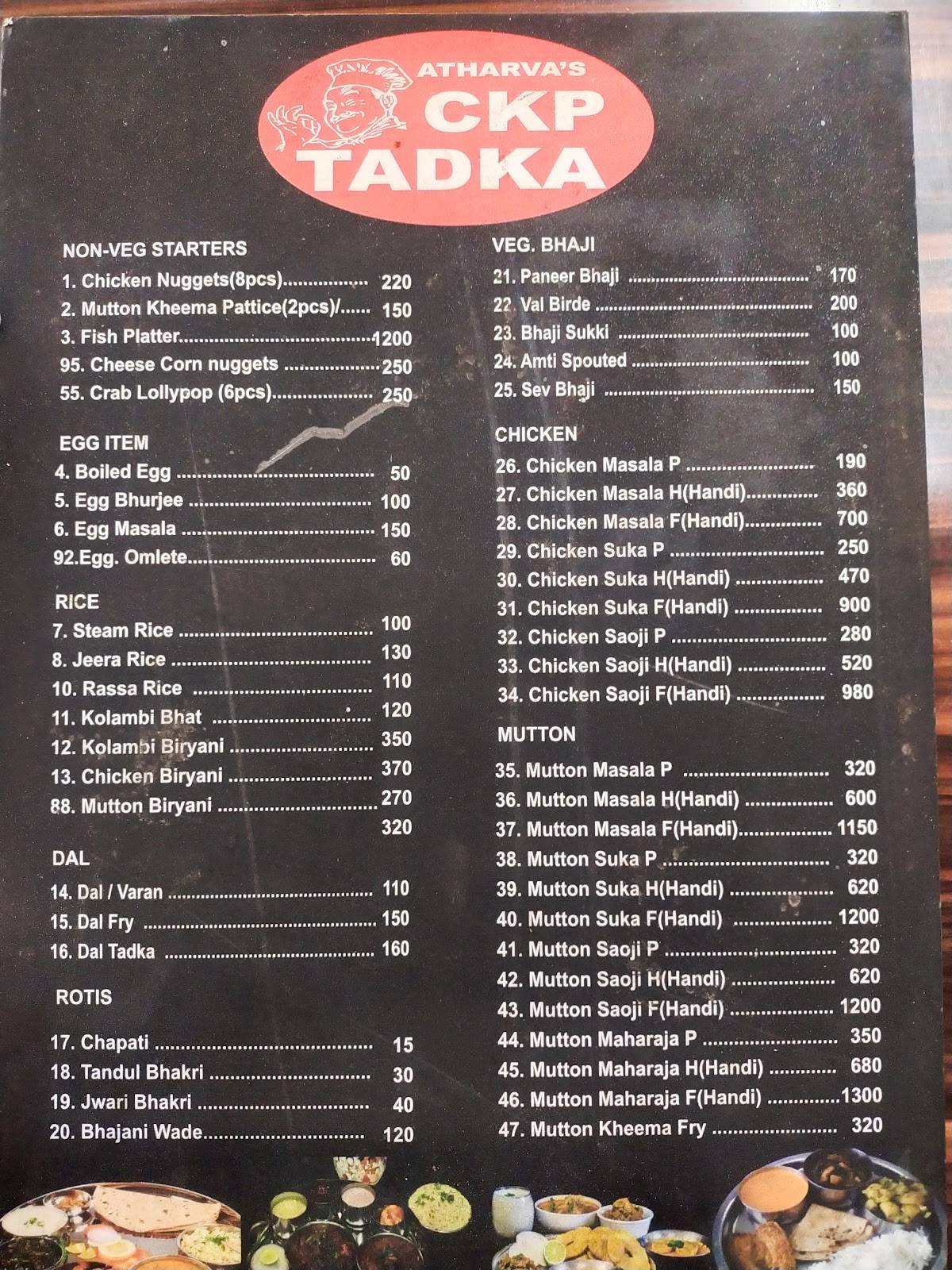 Atharva's CKP Tadka menu