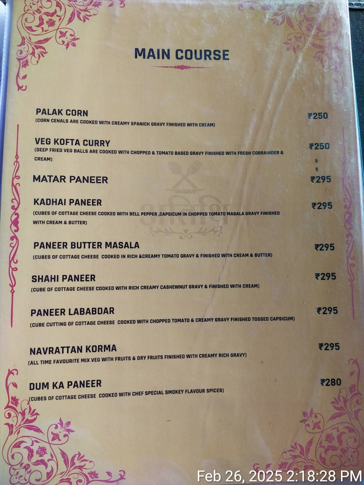 Atithi Reasurant menu