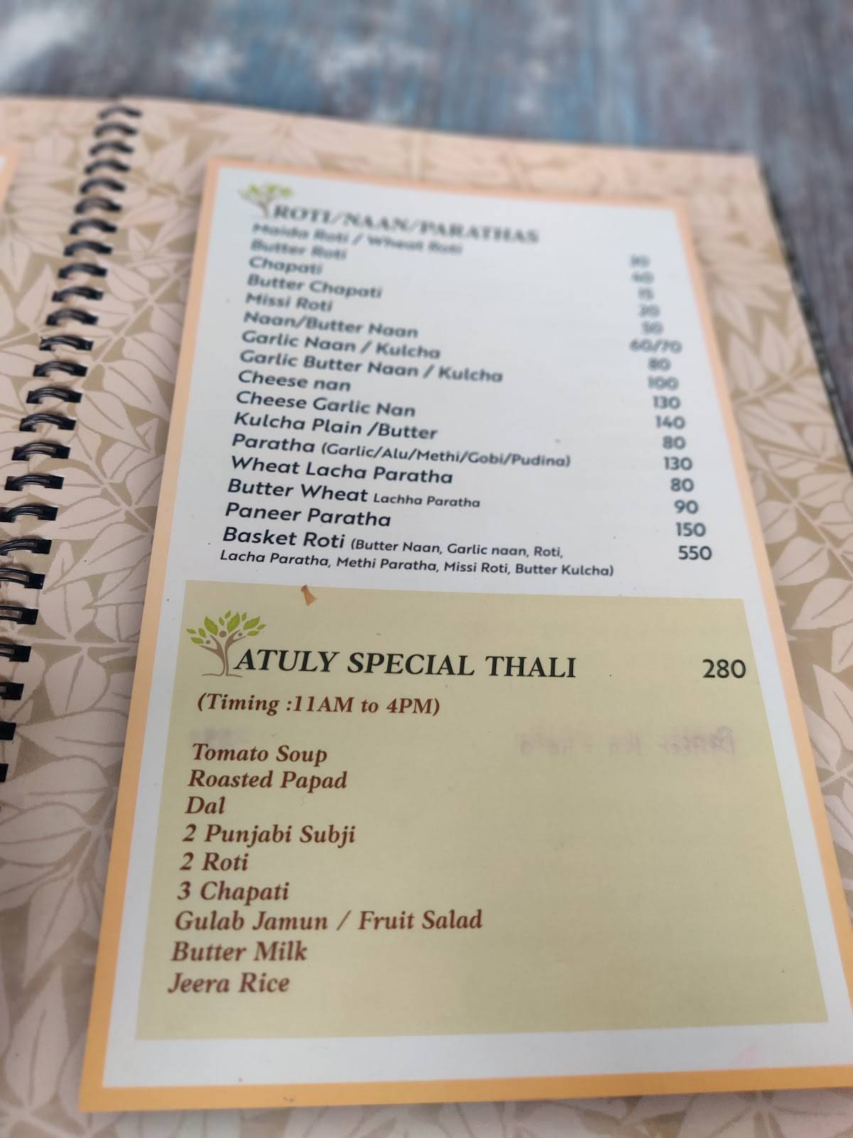 Atulya Pure Veg menu