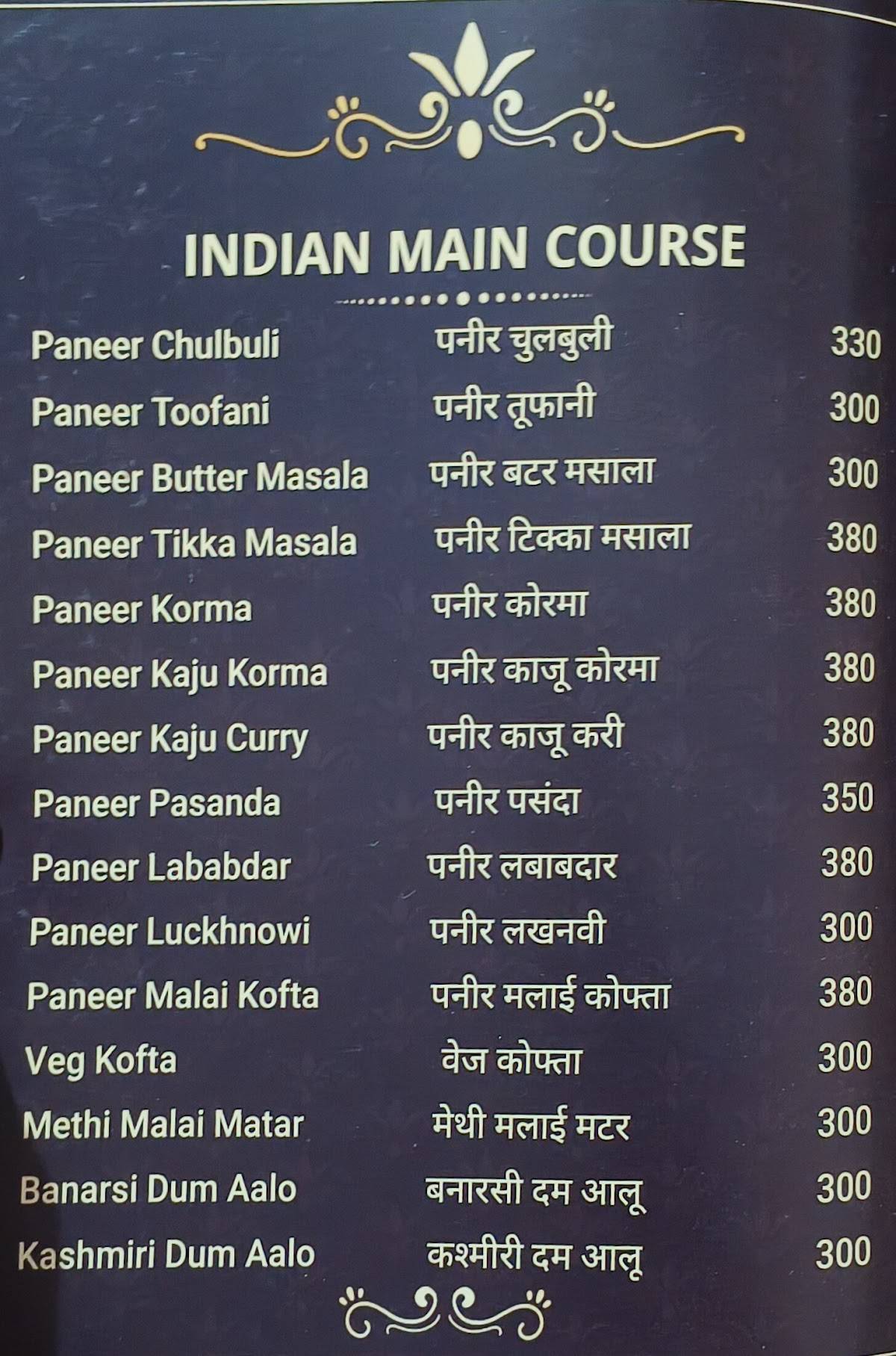 -- - Restaurant in ayodhya dham/Veg restaurant/Punjabi food restaurant/Best restaurants in ayodhya dham menu