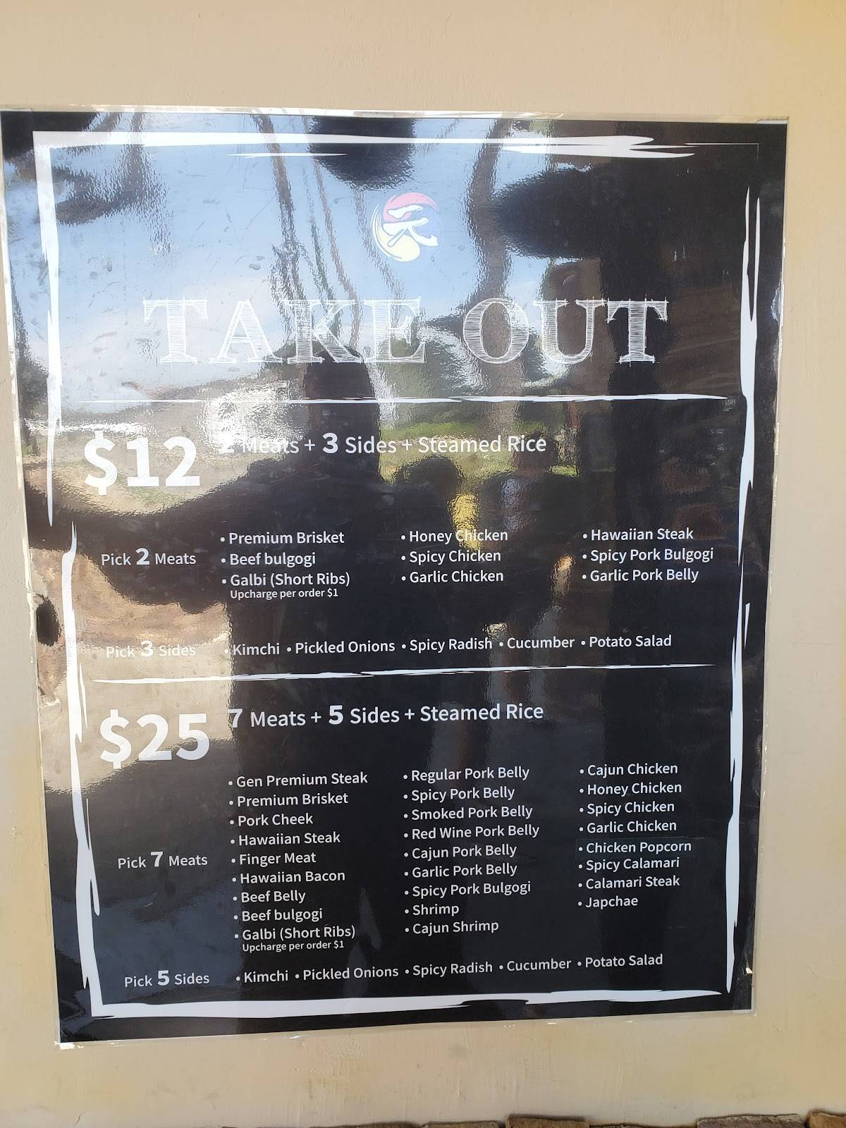 Menu at Gen Korean BBQ House, Torrance, Crenshaw Blvd