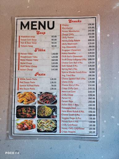 BHRAWA DA DHABA menu