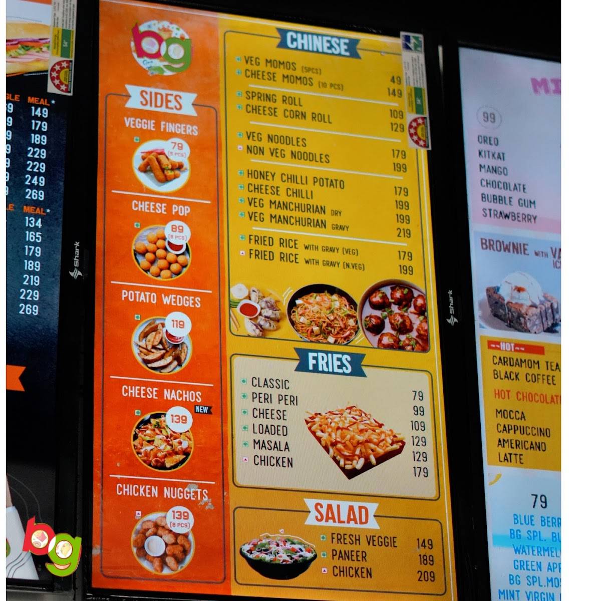 BITES GALLERY NADALA menu