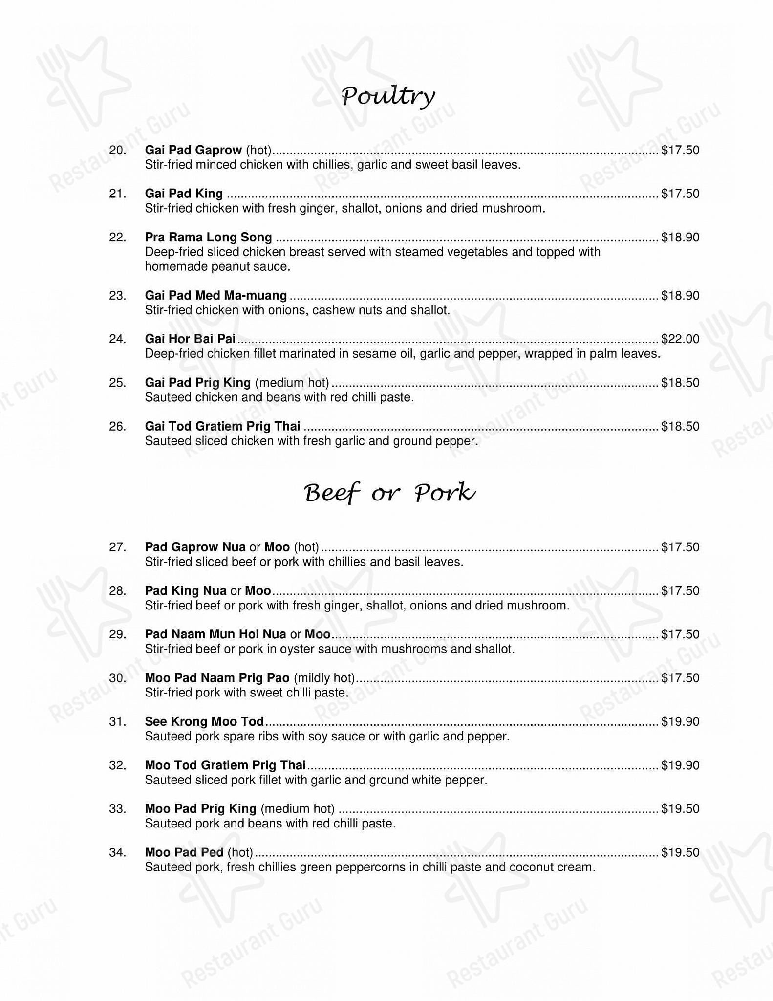 Baan Thai Restaurant menu