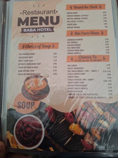 Baba Hotel & Restaurant menu