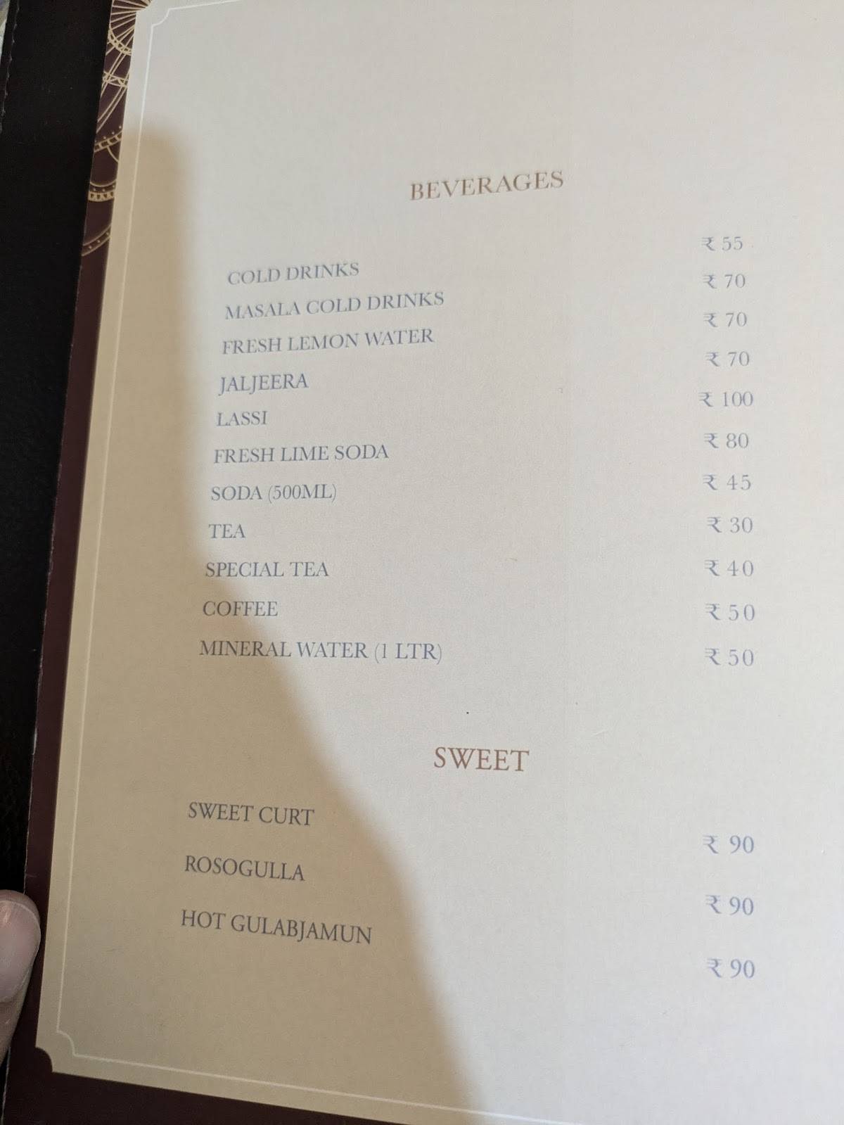 Baba Tourist Lodge and Restaurant menu