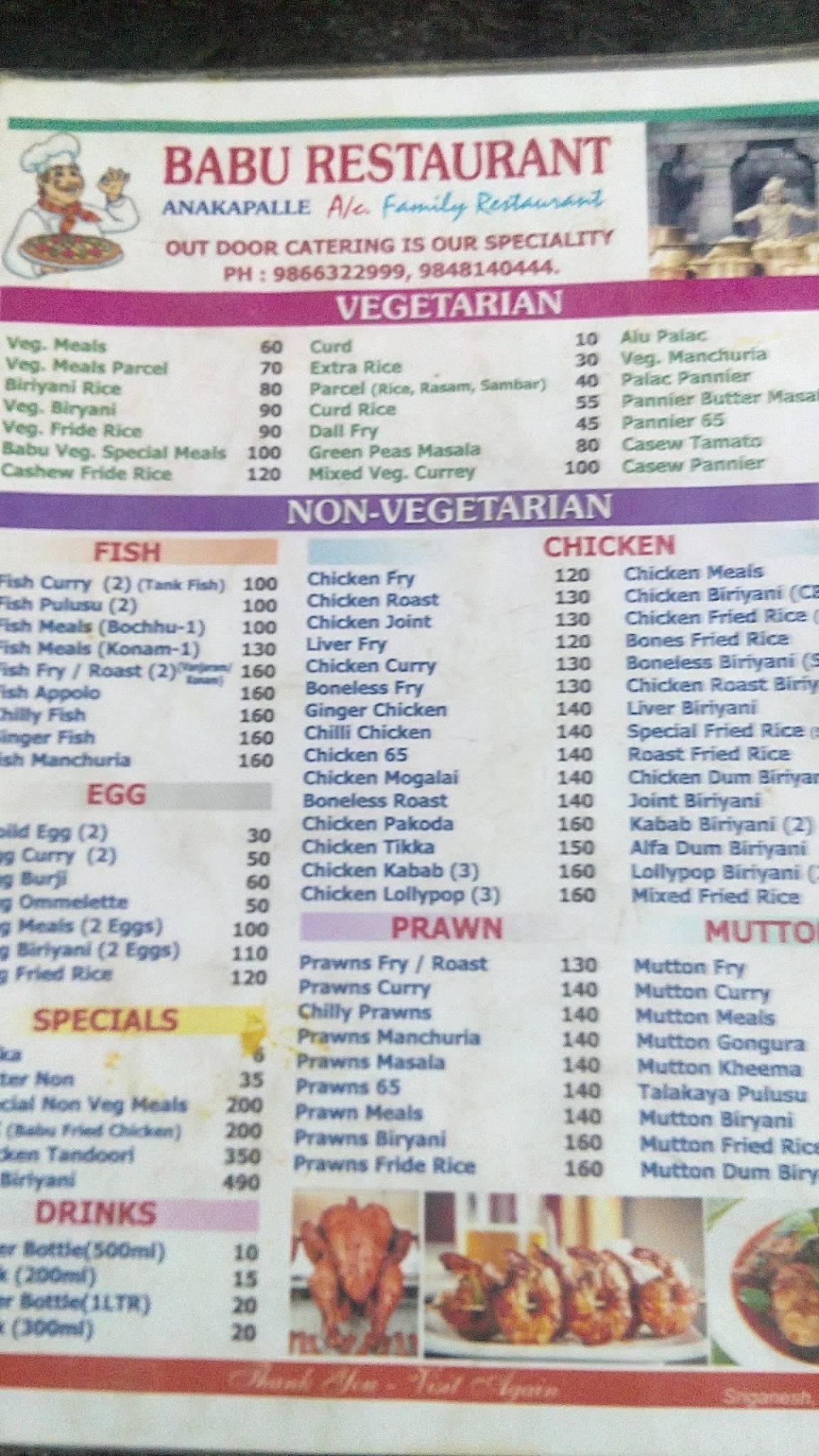 Babu Restaurant menu