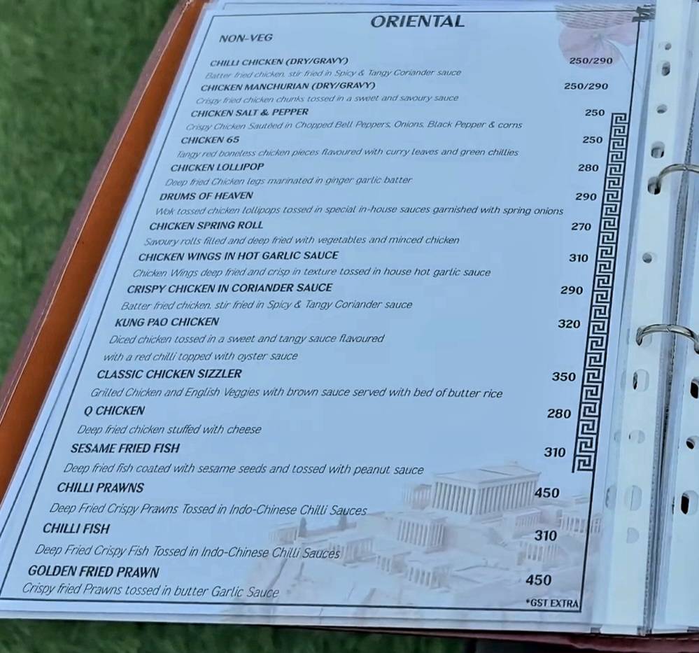 Babylon Rooftop Restaurant menu